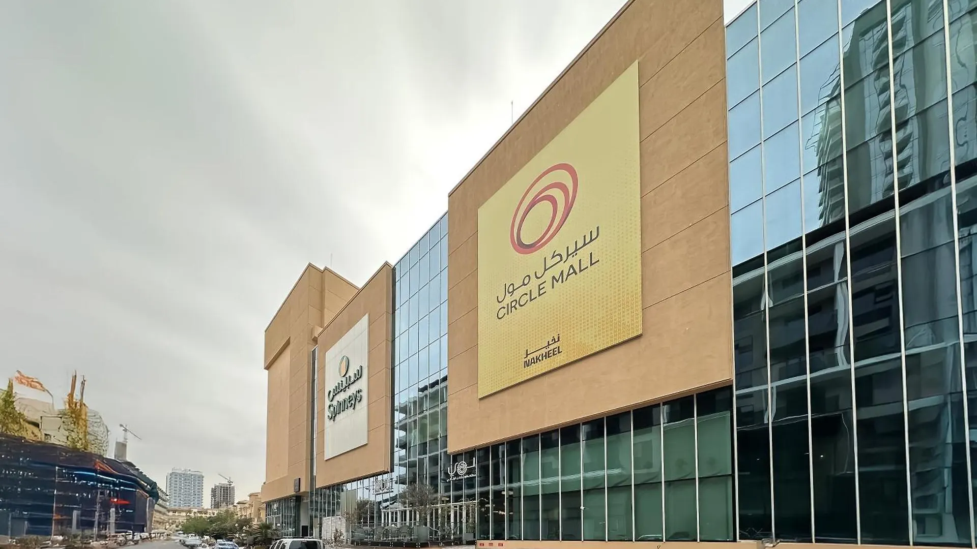 Appartamento Trophy-Brandnew Premium And Vibrant 1Br In Jvc Dubai Emirati Arabi Uniti